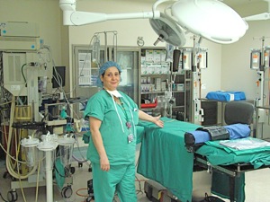 surgery room at elmhurst hospital