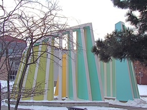 LeFrak Concert Hall