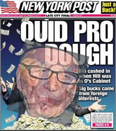 rupert murdoch corruption quid pro quo murdoch corruption