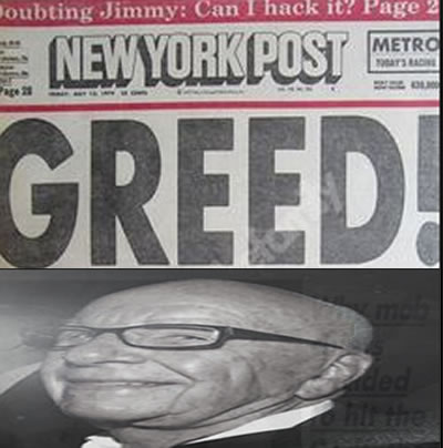 keith rupert murdoch chairman news corp 21st century fox photos